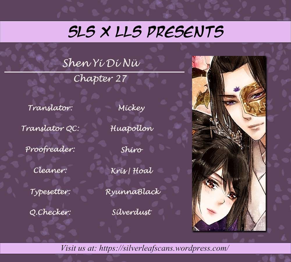 Shen Yi Di Nu Chapter 27 1